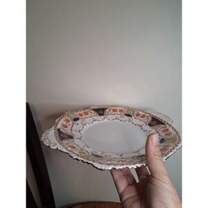 Royal Stafford Imari Bone China Cake Plate Handled Serving Platter England Gold